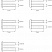 Втулка пластиковая для оправы "Силуэт" длинные (D=1.6) (DO-114S), 25 шт.