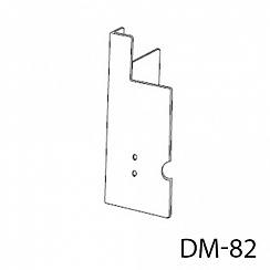 DM-82 Соленоидная крышка (левая)