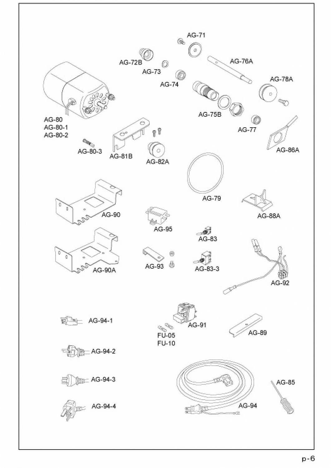 AG-19 Ремень