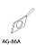 AG-86A Металлический монтажный кронштейн