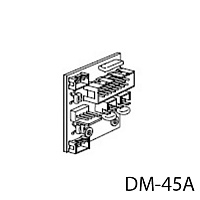 DM-45 Реле