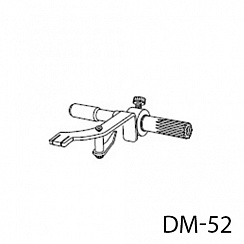DM-52 Ручка рычага