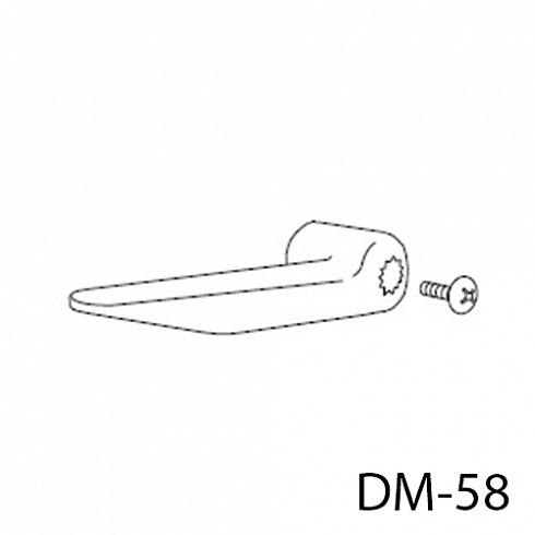 DM-58 Рычаг