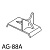 AG-88A Подголовник